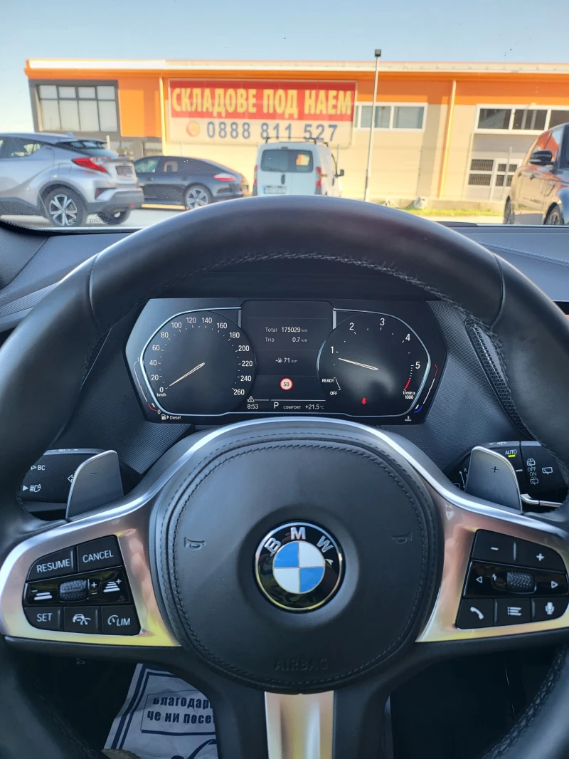 BMW 118 M-paket* Lazer* Keyless Go* Top Top* , снимка 8 - Автомобили и джипове - 46847090