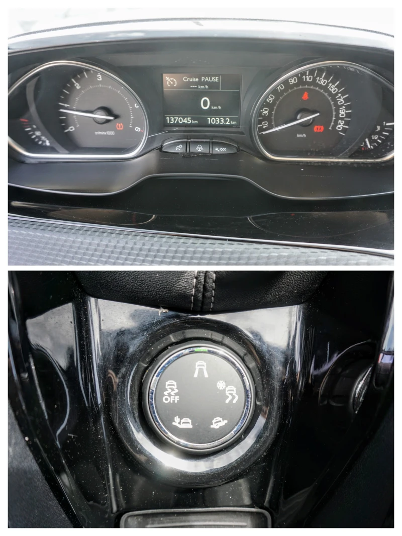 Peugeot 2008 1.6 BLUEHDI ALLURE , снимка 8 - Автомобили и джипове - 48307765