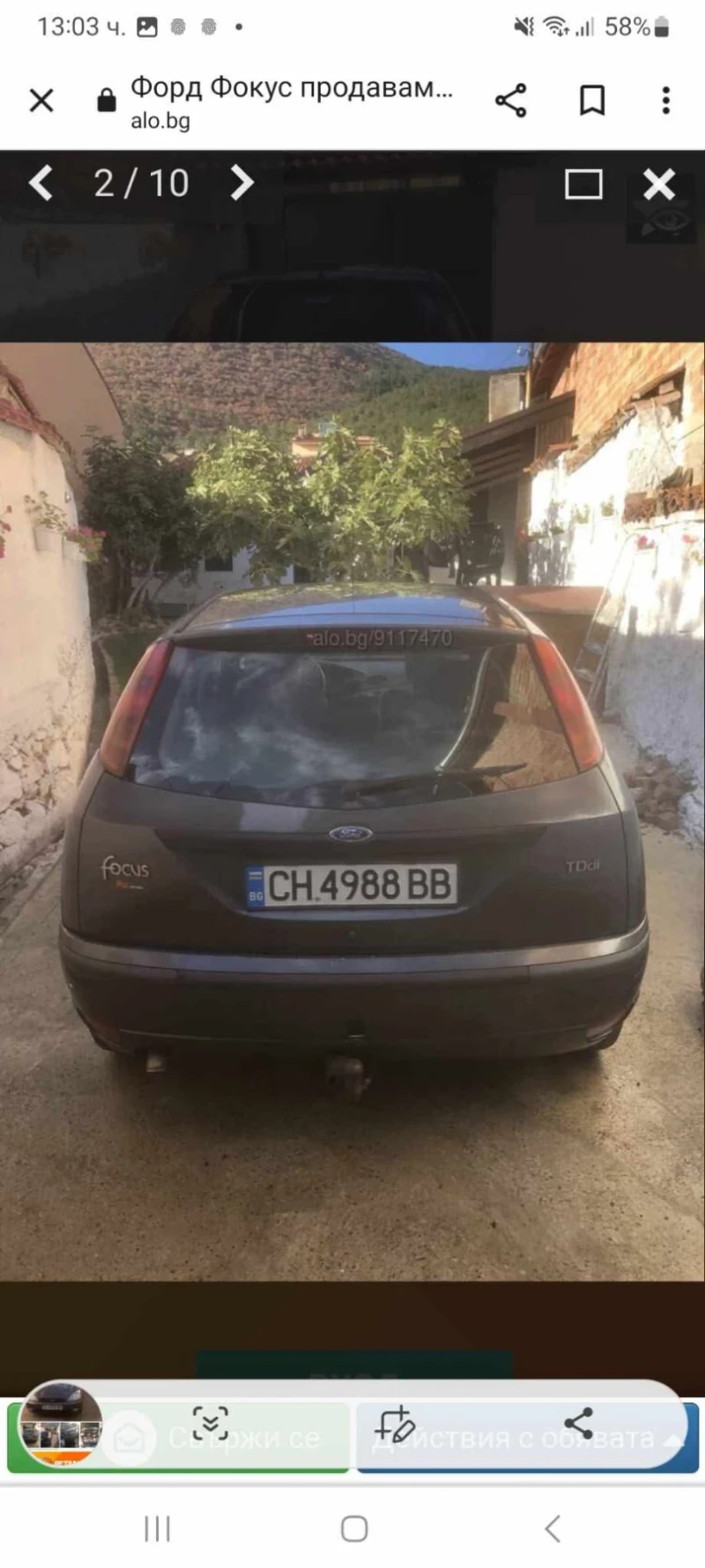 Ford Focus, снимка 5 - Автомобили и джипове - 48564283