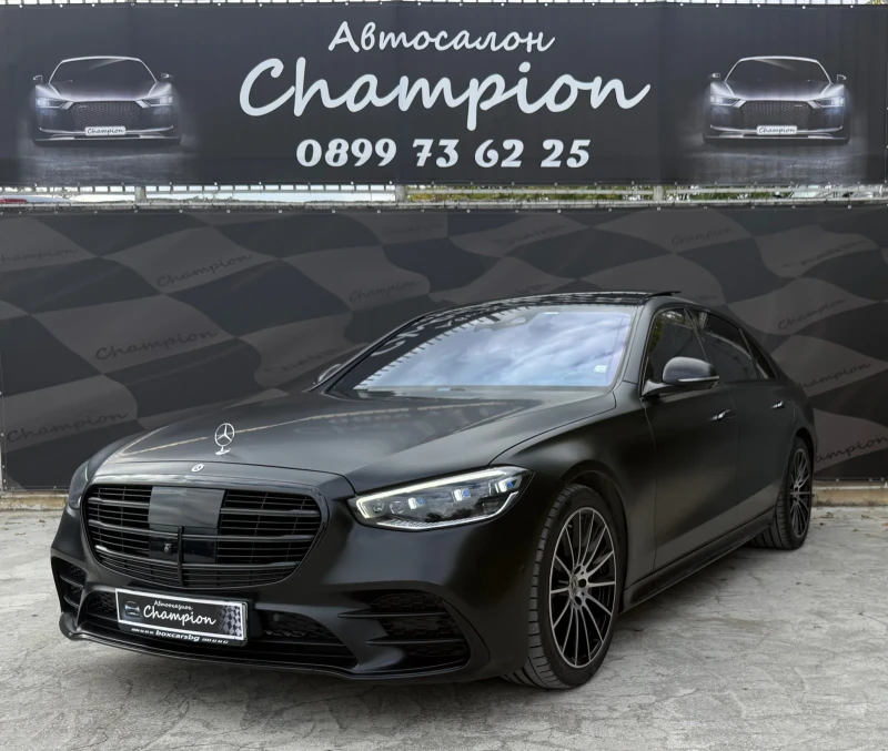 Mercedes-Benz S 400 Бартер Лизинг