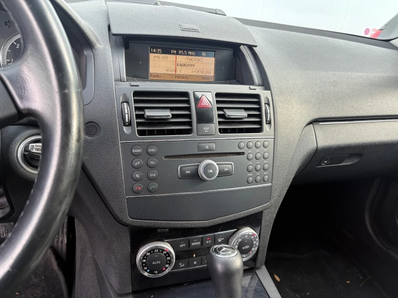 Mercedes-Benz C 220 2.2 cdi, снимка 6 - Автомобили и джипове - 52285818