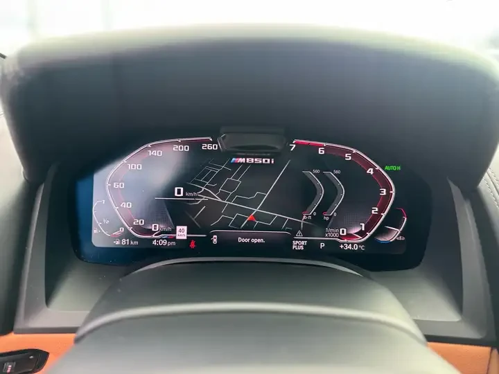 BMW 850 GRAN COUPE/XDRIVE/360 VIEW/PANORAMA | Mobile.bg   11