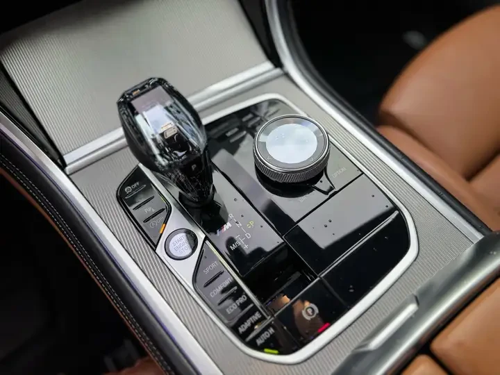 BMW 850 GRAN COUPE/XDRIVE/360 VIEW/PANORAMA | Mobile.bg   13