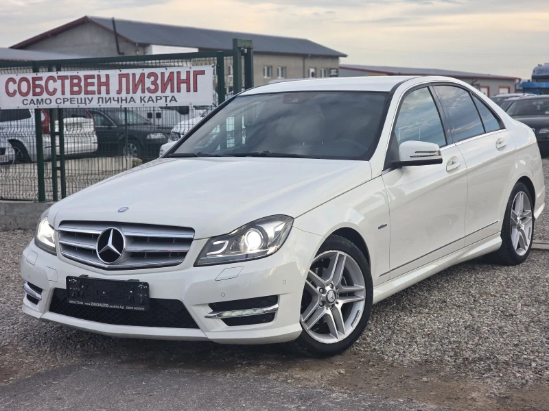 Mercedes-Benz C 250 204k.c. AMG Пакет Топ Състояние - 22500 лв. / 11504.07 € - 27244673 1