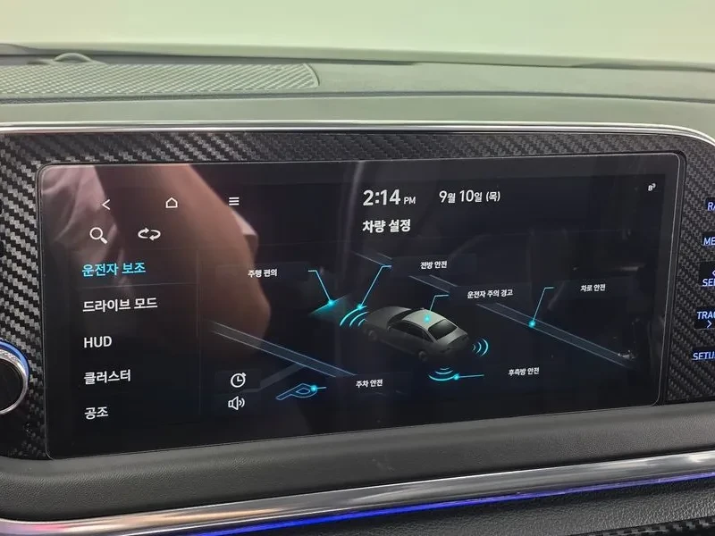 Hyundai Sonata 2.0 Premium Millennial, снимка 16 - Автомобили и джипове - 56130692