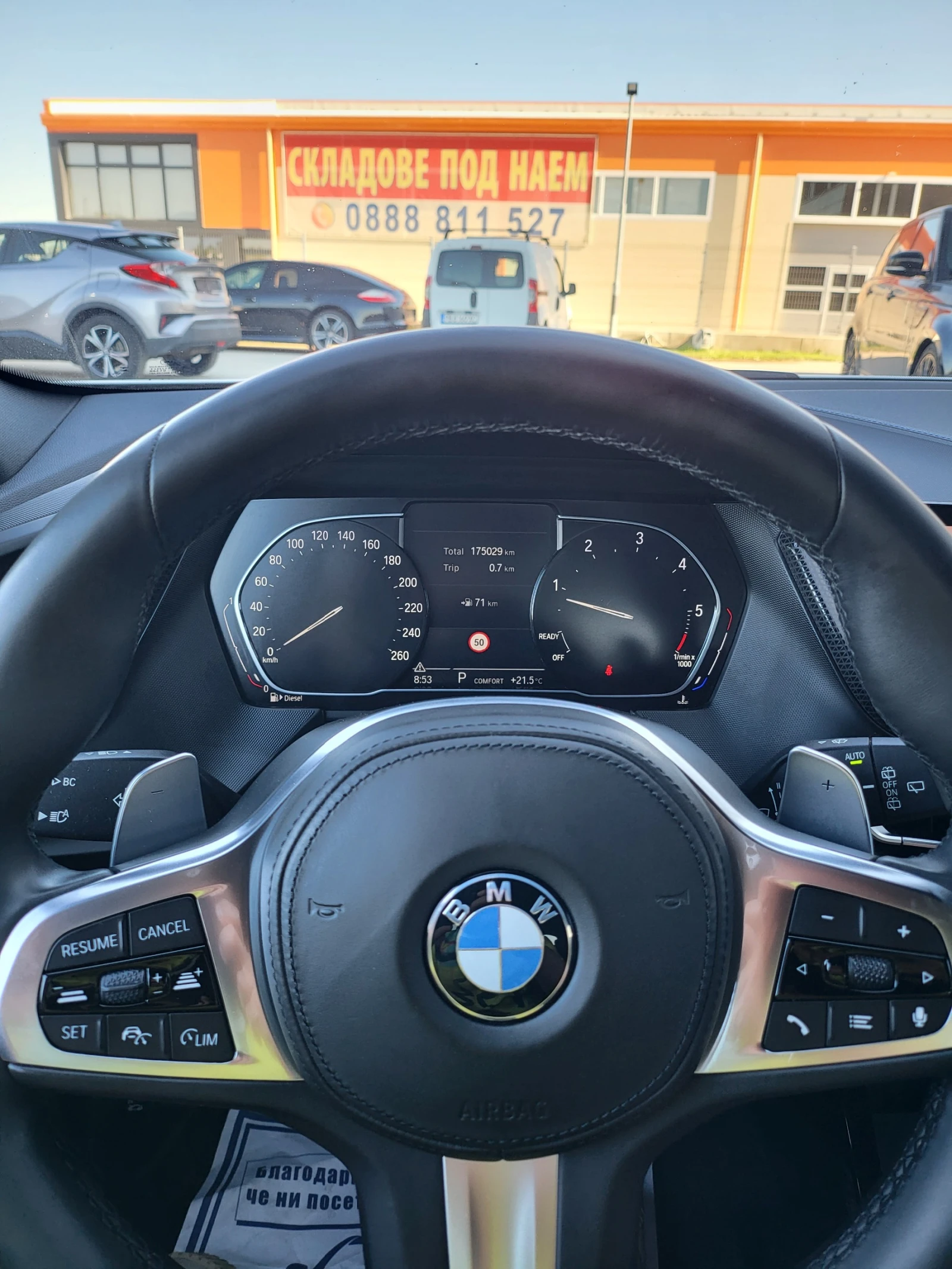 BMW 118 M-paket* Lazer* Keyless Go* Top Top*  - изображение 8