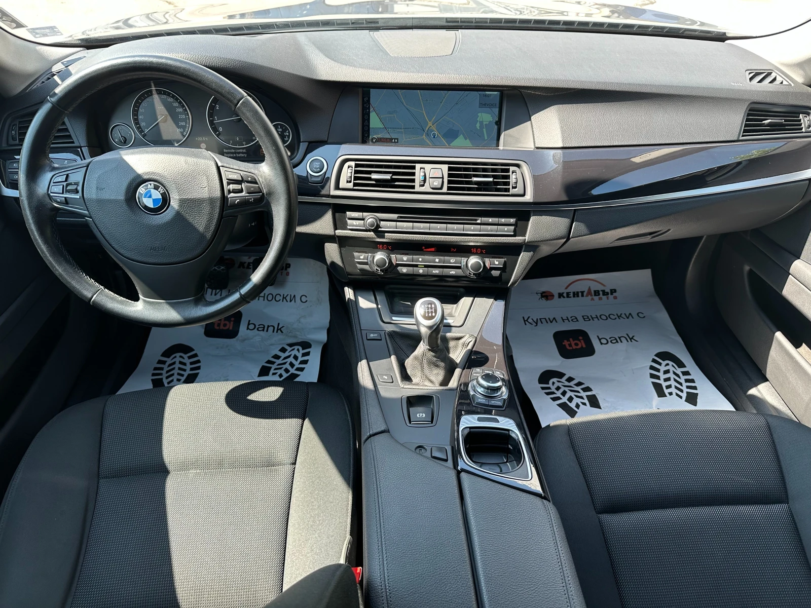 BMW 523 3.0i 204 к.с. - изображение 10