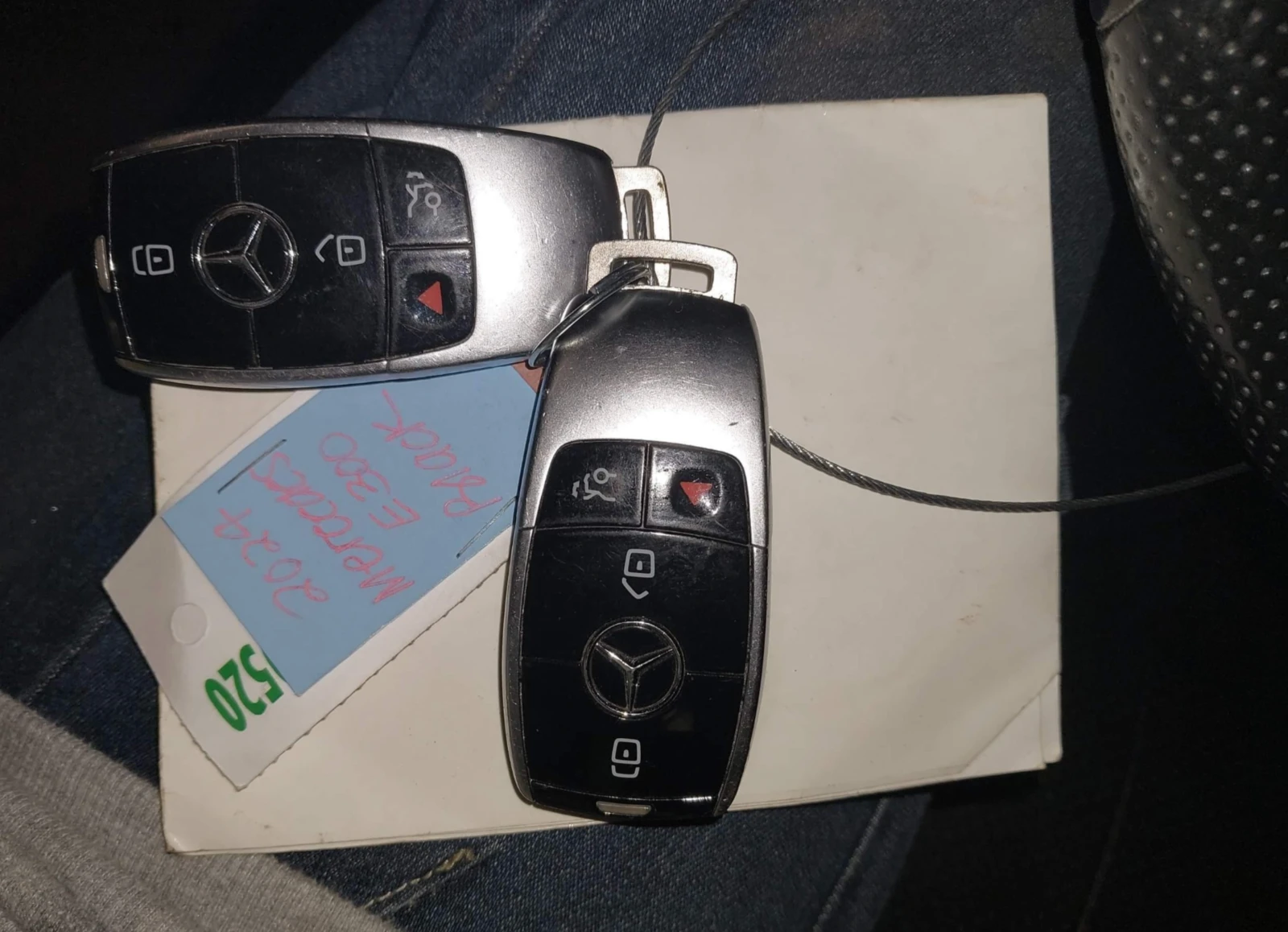 Mercedes-Benz E 300 4MATIC, клип двигател*  - изображение 8