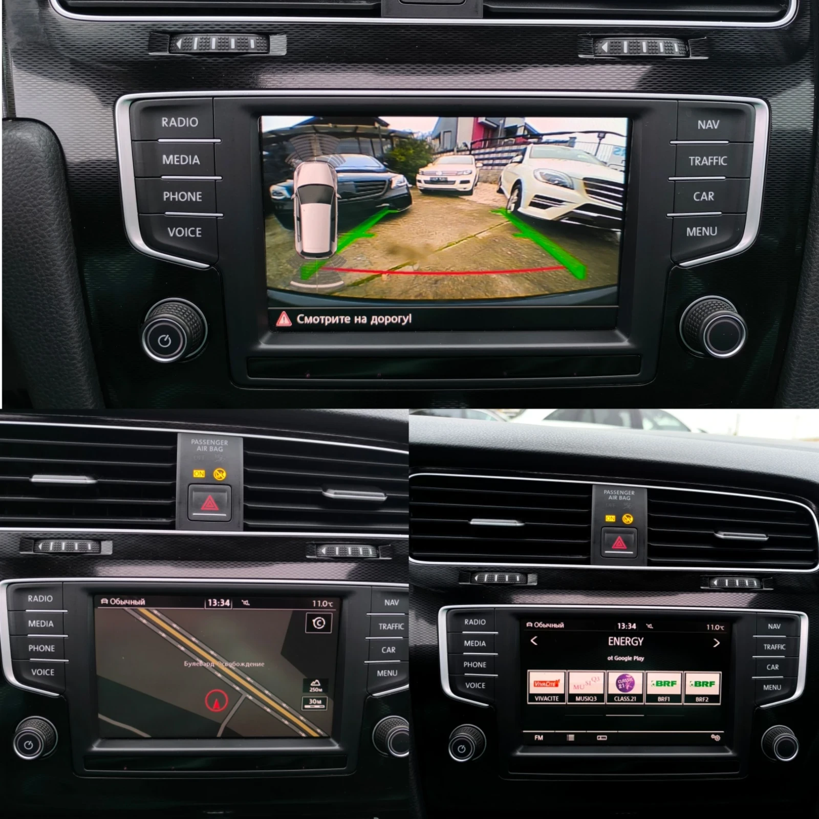 VW Golf 2.0TDI GTD LINE   | Mobile.bg   15