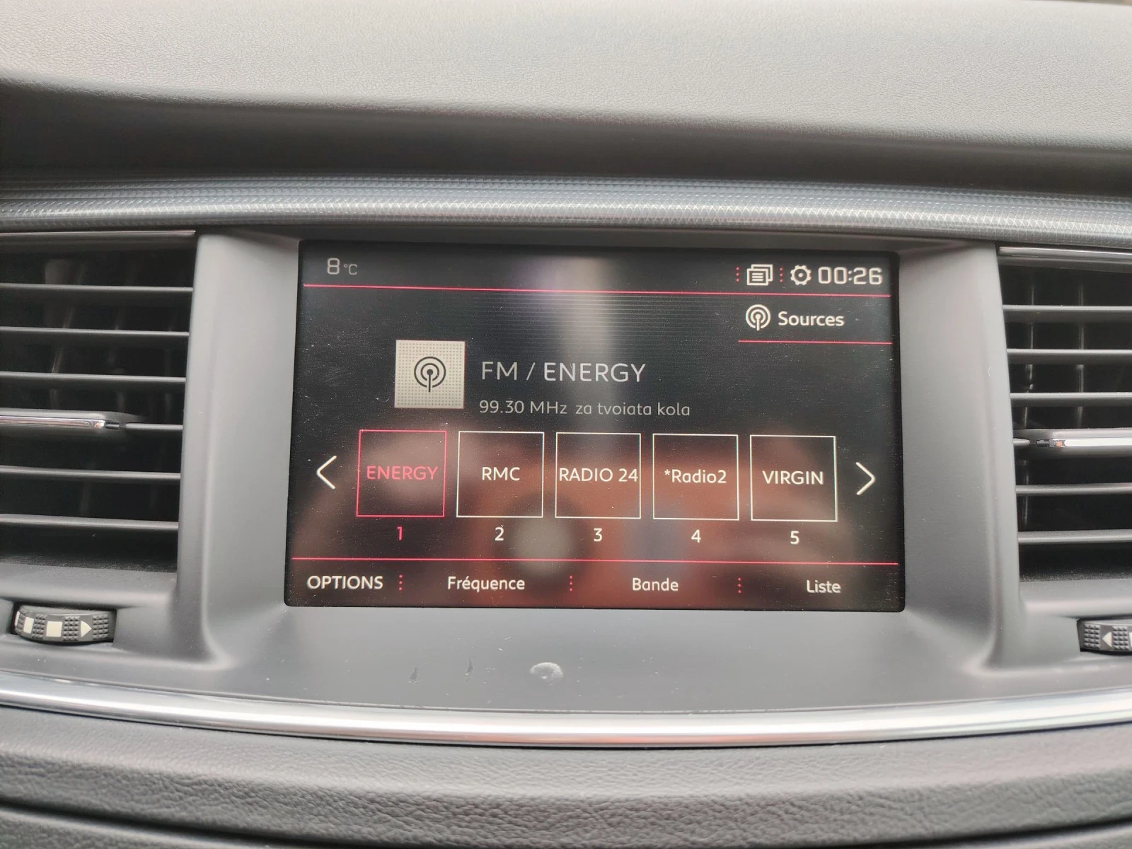 Peugeot 508 2.0 HDI, снимка 8 - Автомобили и джипове - 53939527