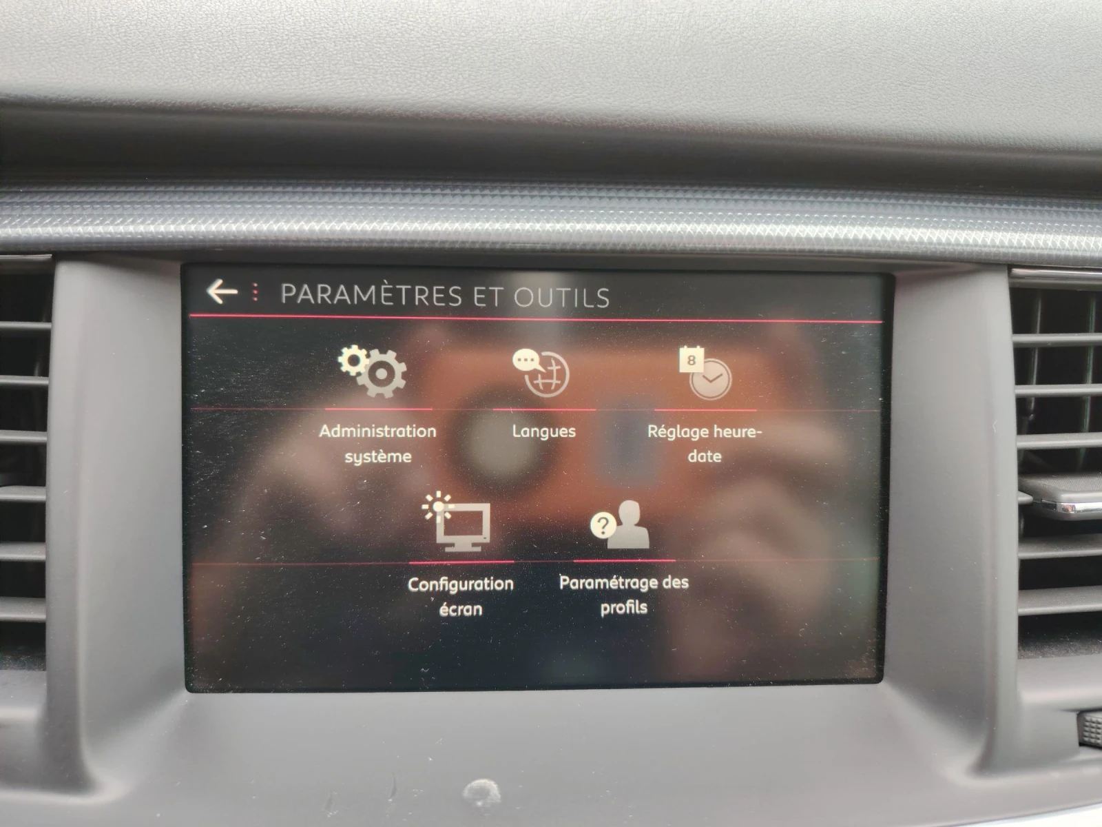 Peugeot 508 2.0 HDI, снимка 10 - Автомобили и джипове - 53939527