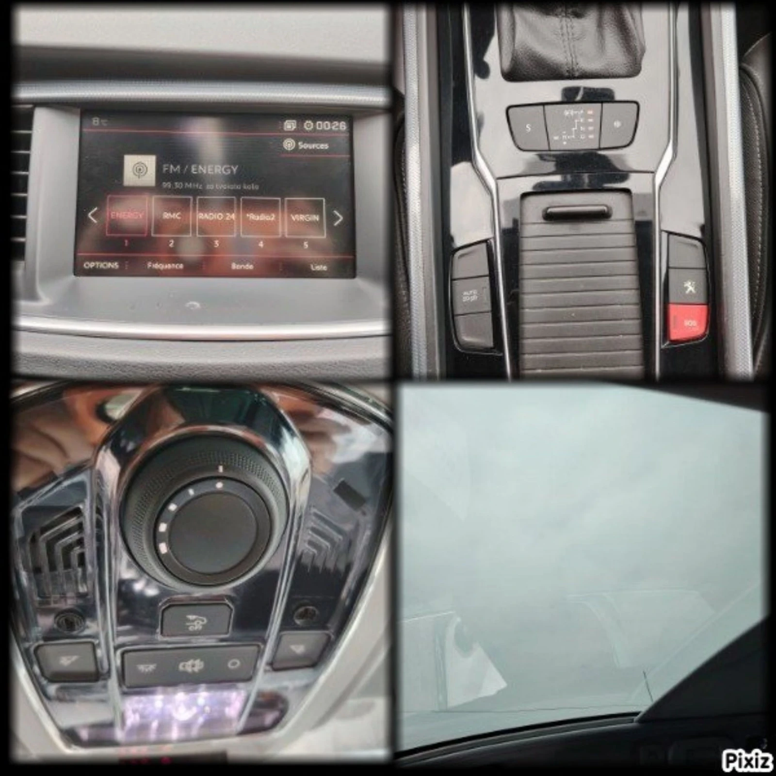 Peugeot 508 2.0 HDI, снимка 13 - Автомобили и джипове - 53939527