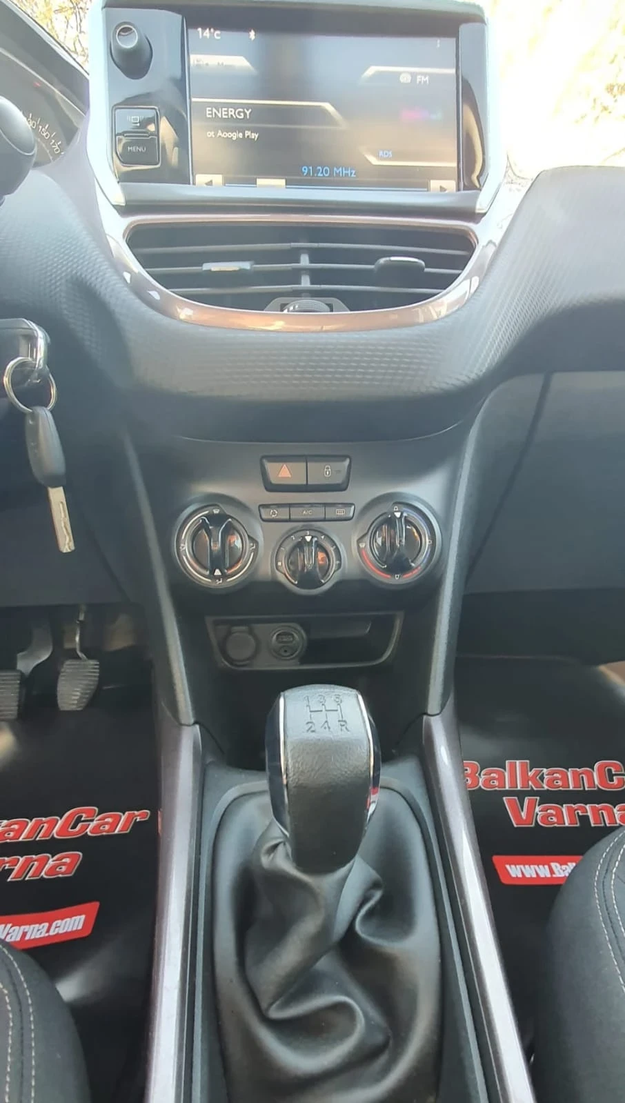 Peugeot 2008 1.2i Pure Tech 97хил.км!, снимка 9 - Автомобили и джипове - 54338868