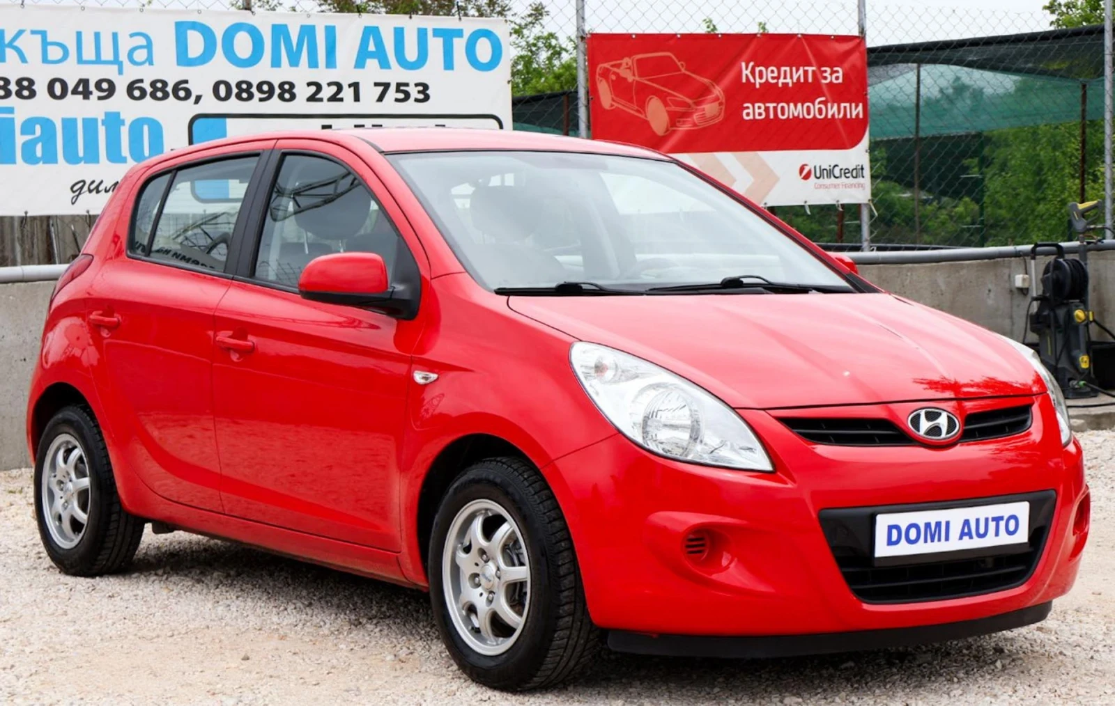 Hyundai I20 1.4i , снимка 3 - Автомобили и джипове - 54476666