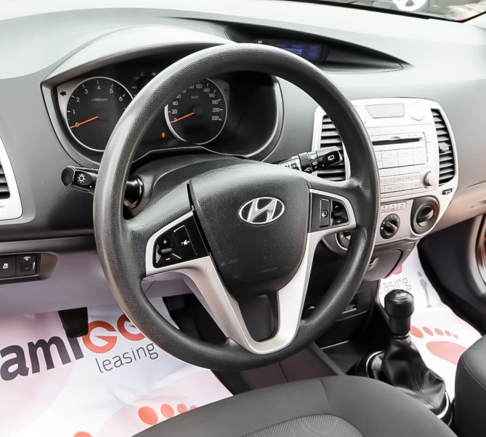 Hyundai I20 1.4i , снимка 14 - Автомобили и джипове - 54476666