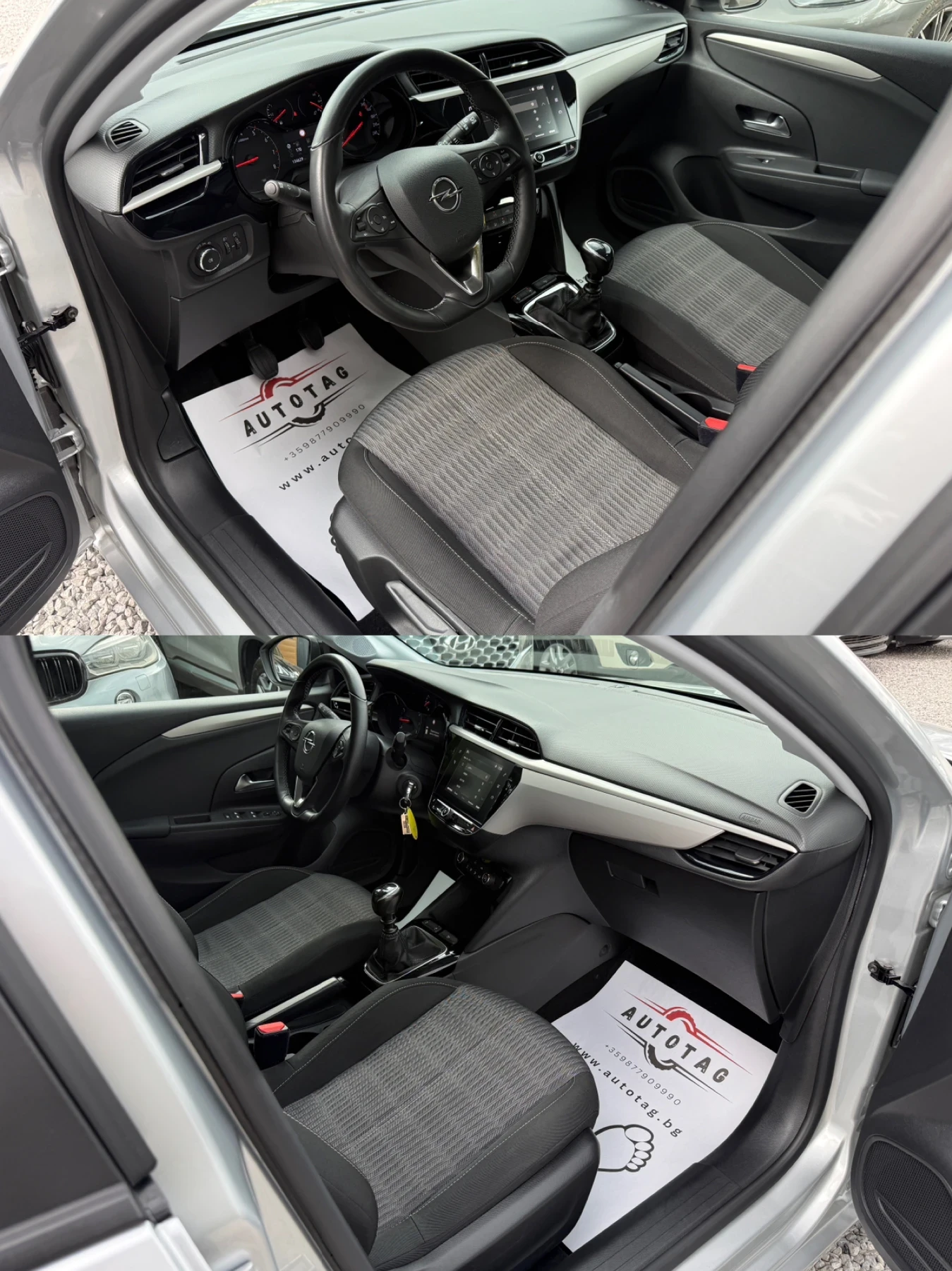 Opel Corsa 1.5CDTI/09.2022/102hp/ | Mobile.bg � ����������� 9