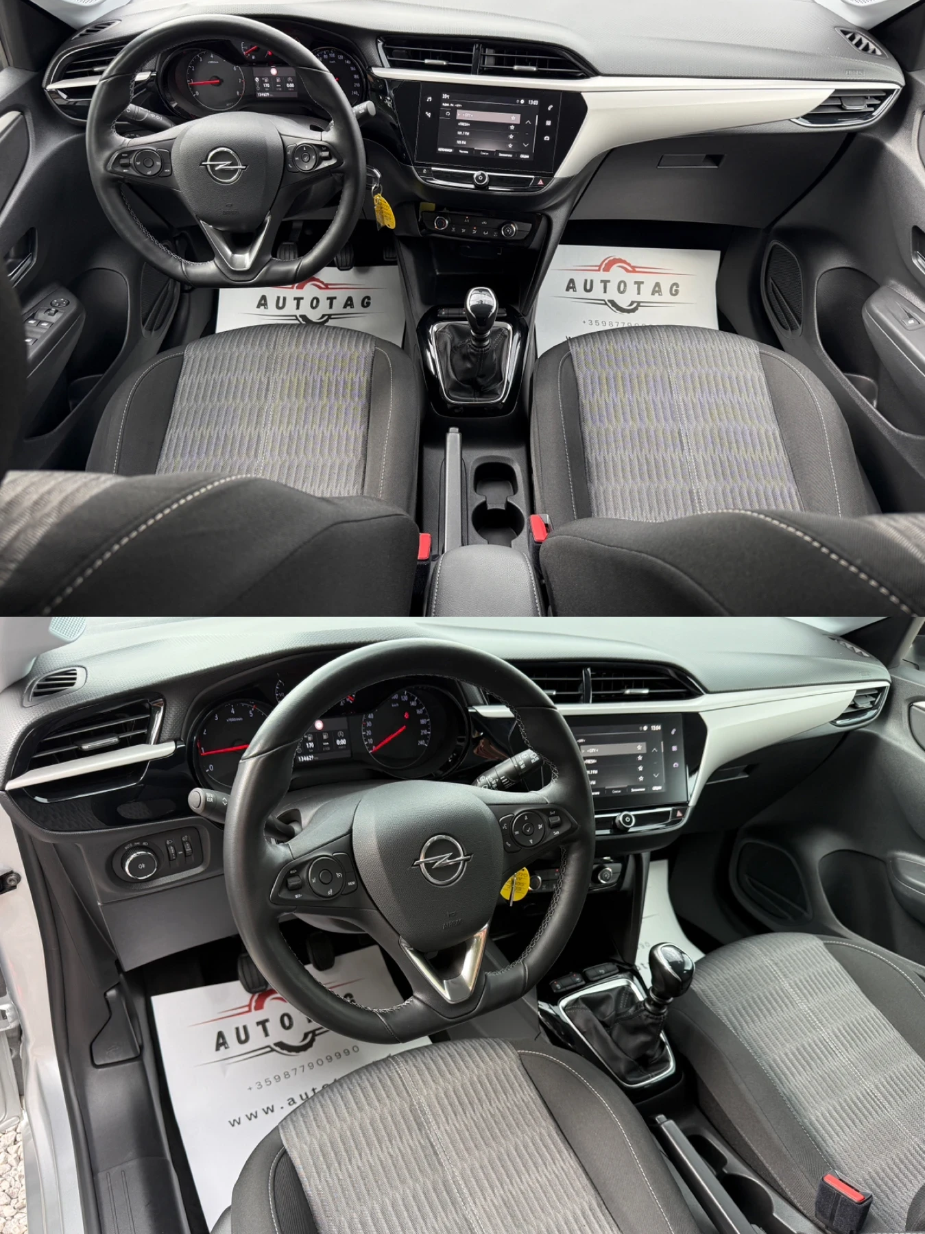 Opel Corsa 1.5CDTI/09.2022/102hp/ | Mobile.bg � ����������� 8
