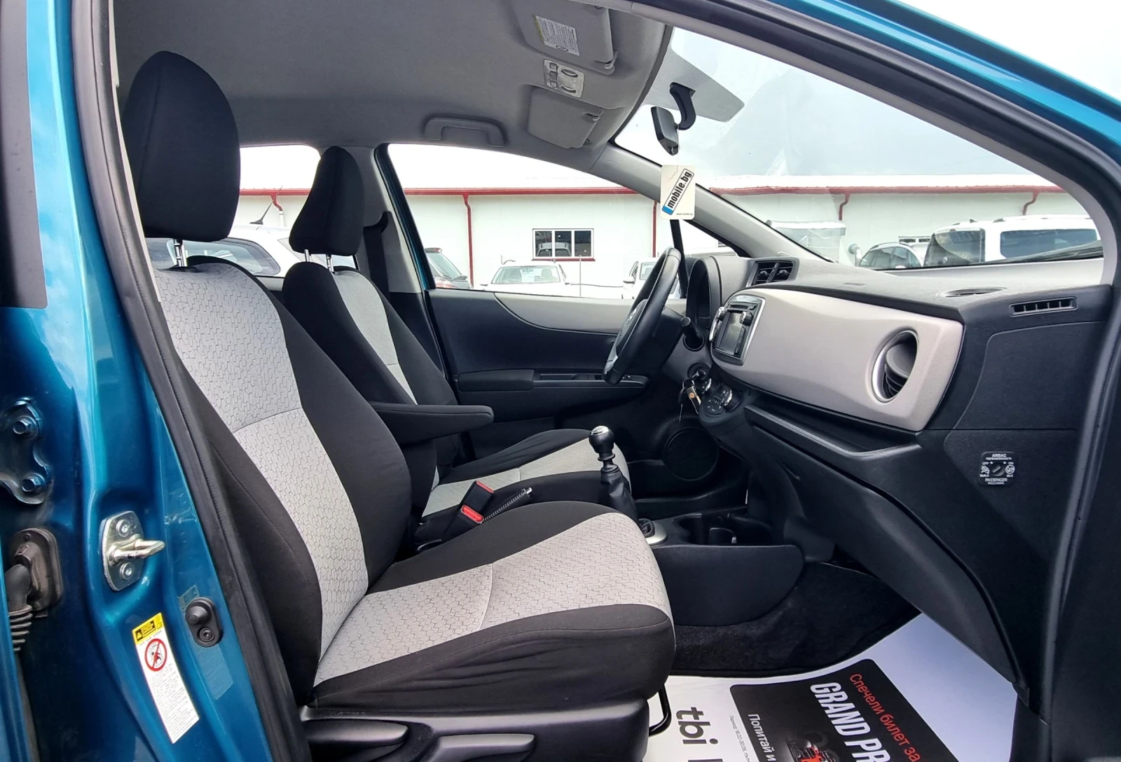 Toyota Yaris 1.33i 99k.c., снимка 11 - Автомобили и джипове - 55222110