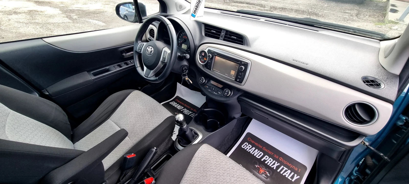 Toyota Yaris 1.33i 99k.c., снимка 9 - Автомобили и джипове - 55222110