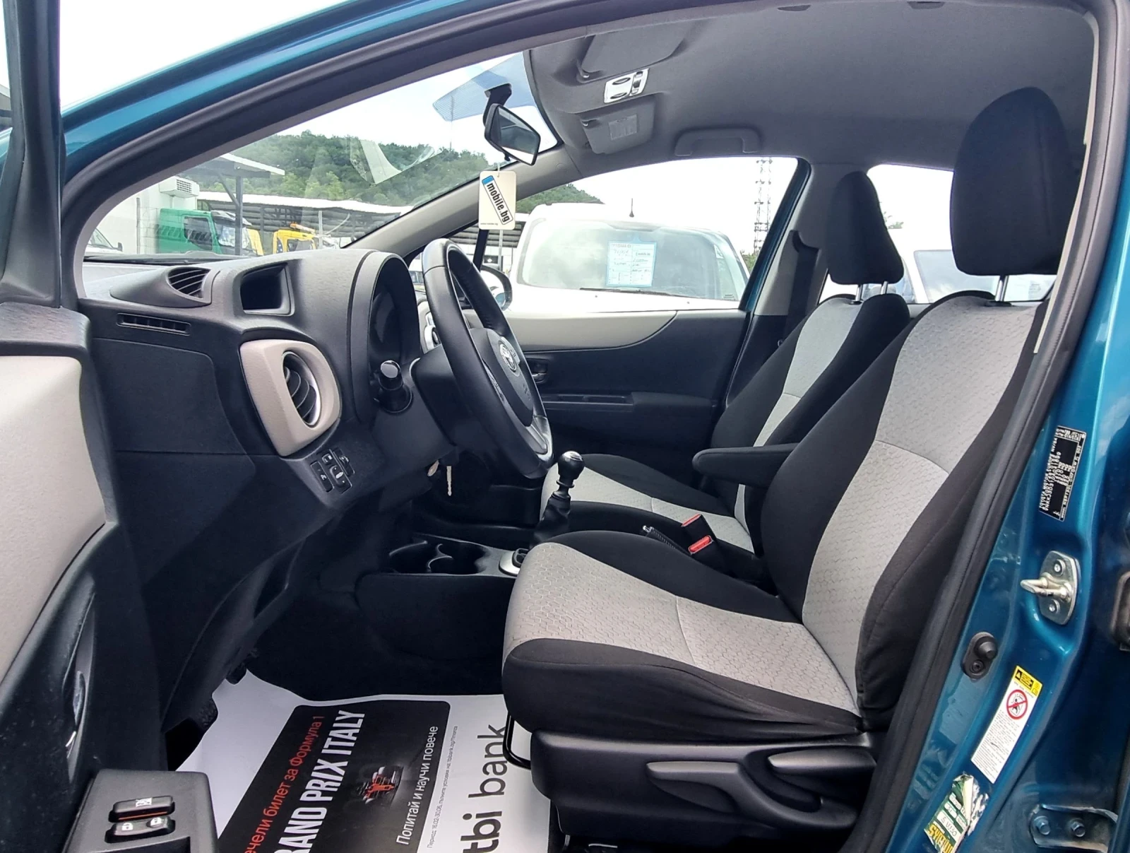 Toyota Yaris 1.33i 99k.c., снимка 10 - Автомобили и джипове - 55222110