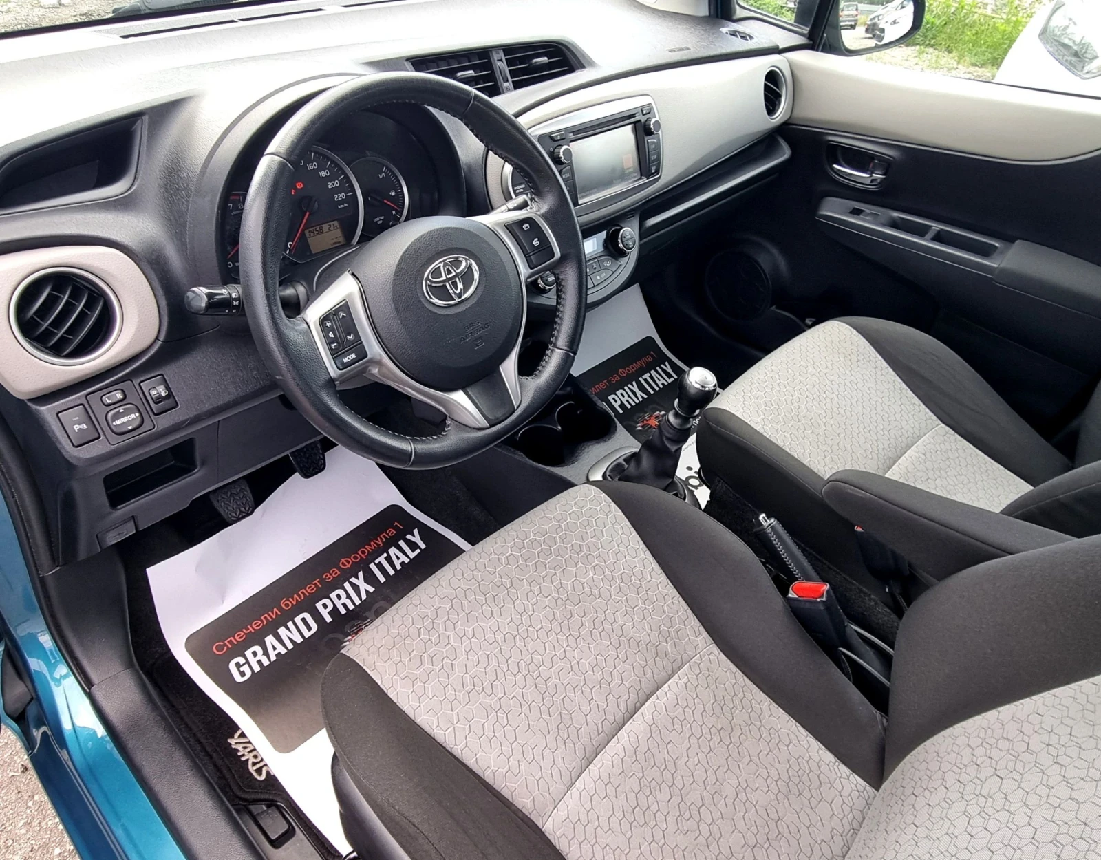 Toyota Yaris 1.33i 99k.c., снимка 7 - Автомобили и джипове - 55222110