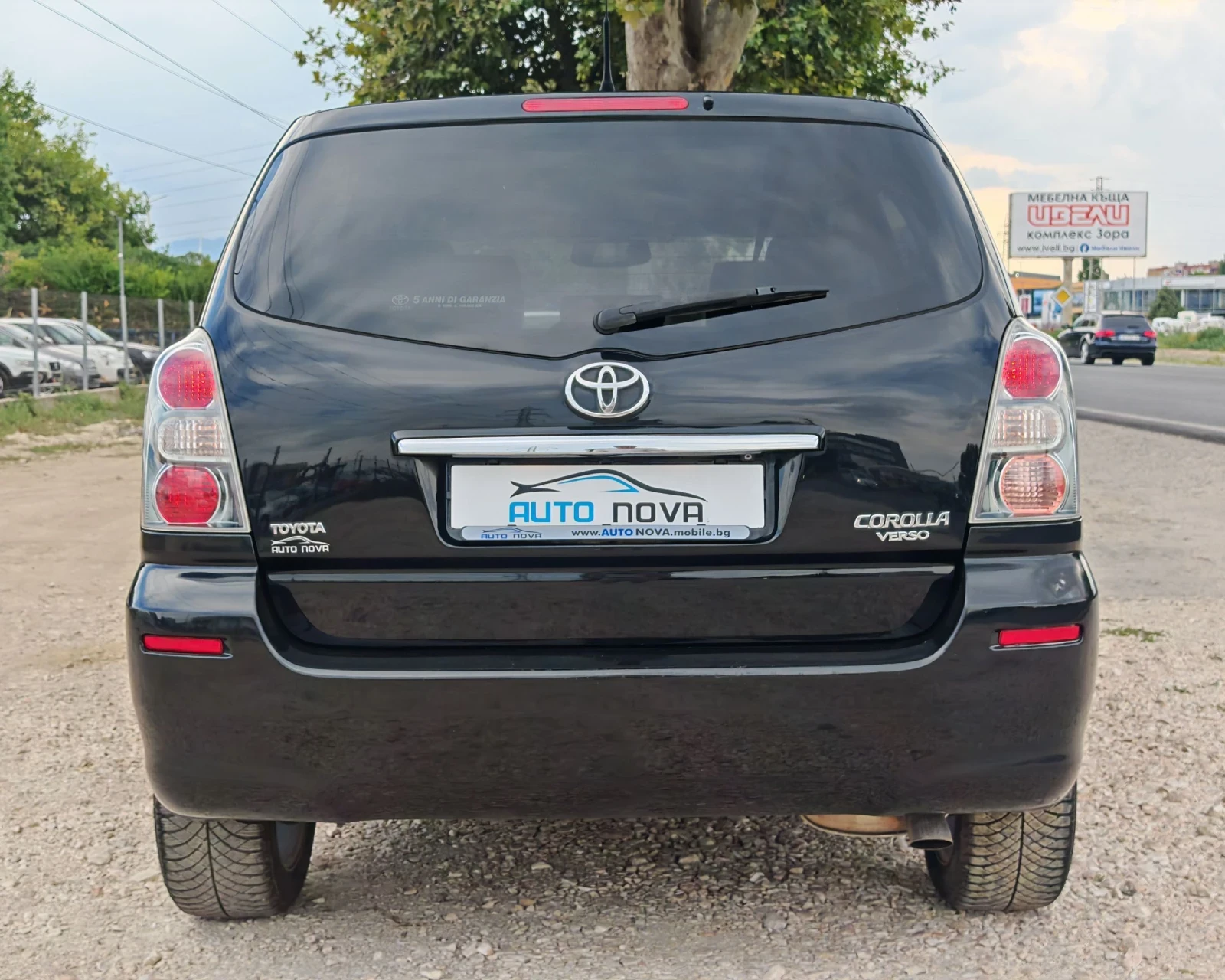 Toyota Corolla verso 2.2 ДИЗЕЛ 177 К.С. ВСИЧКИ ЕКСТРИ! БЕЗ АНАЛОГ!!!, снимка 6 - Автомобили и джипове - 55317698