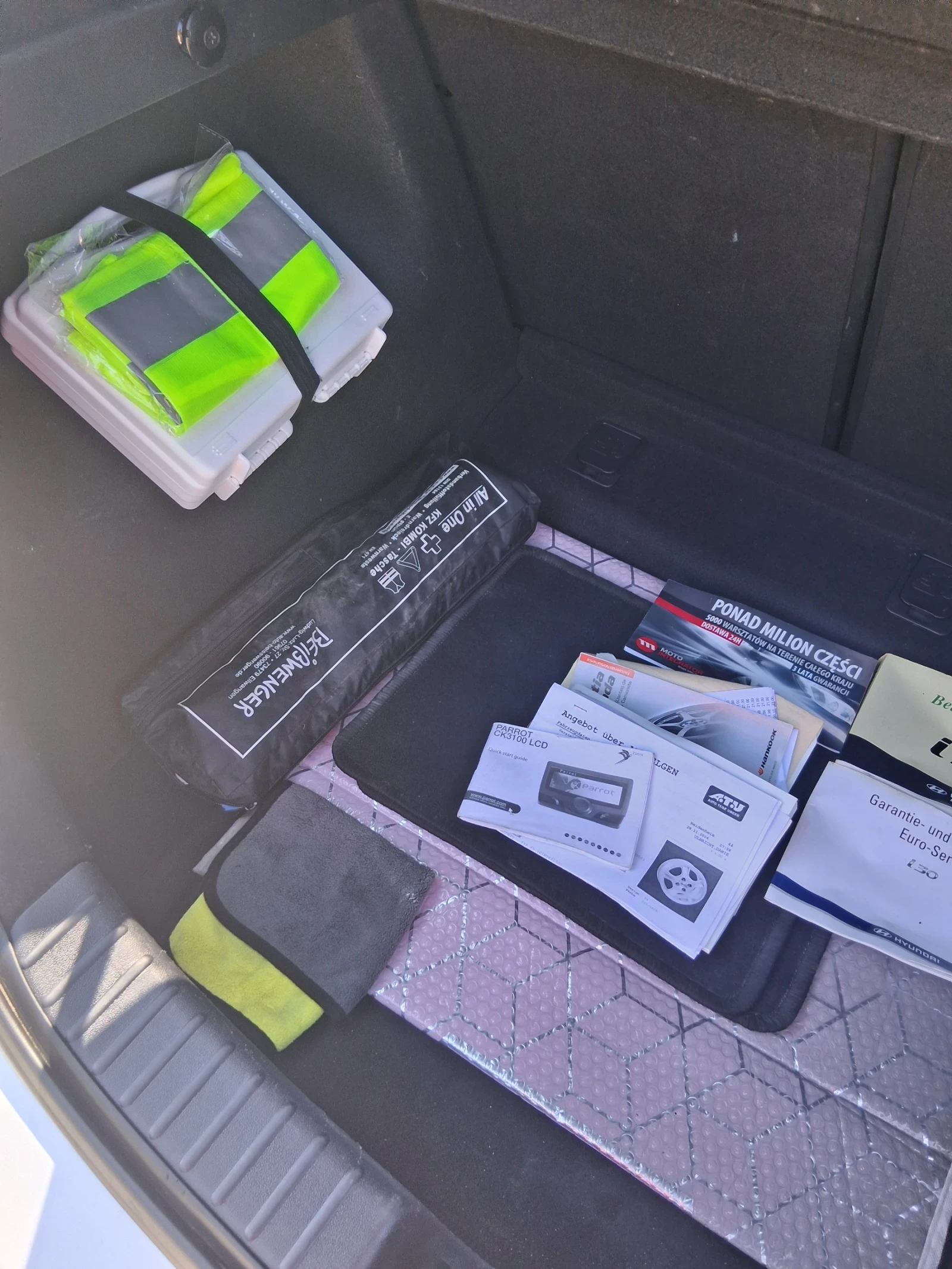 Hyundai I30 | Mobile.bg � ����������� 11