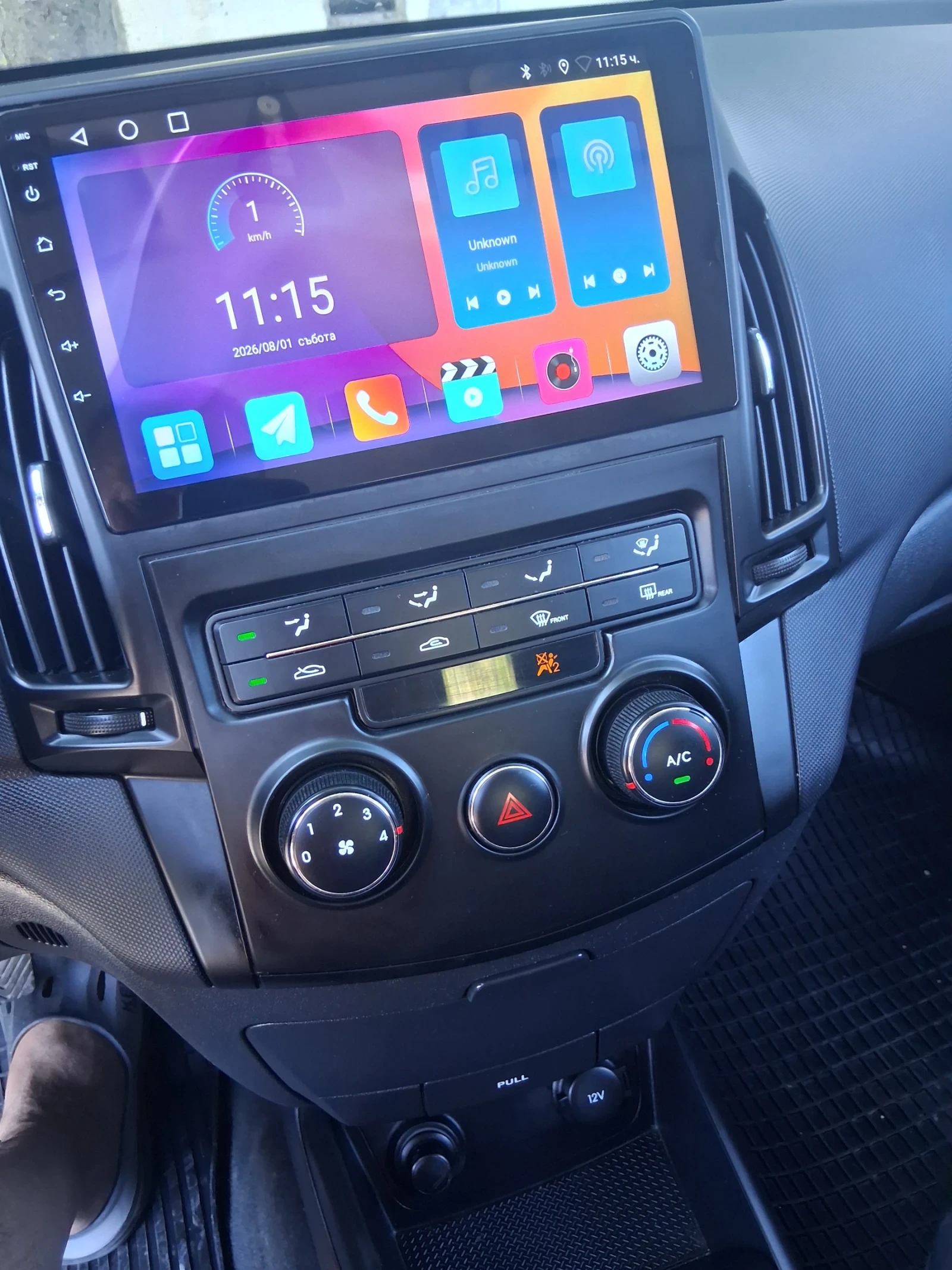 Hyundai I30 | Mobile.bg � ����������� 9