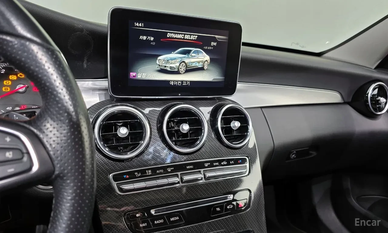 Mercedes-Benz C 220 d | AVANTGARDE | FULL LED | HEAD-UP | КРАЙНА ЦЕНА, снимка 13 - Автомобили и джипове - 55544014