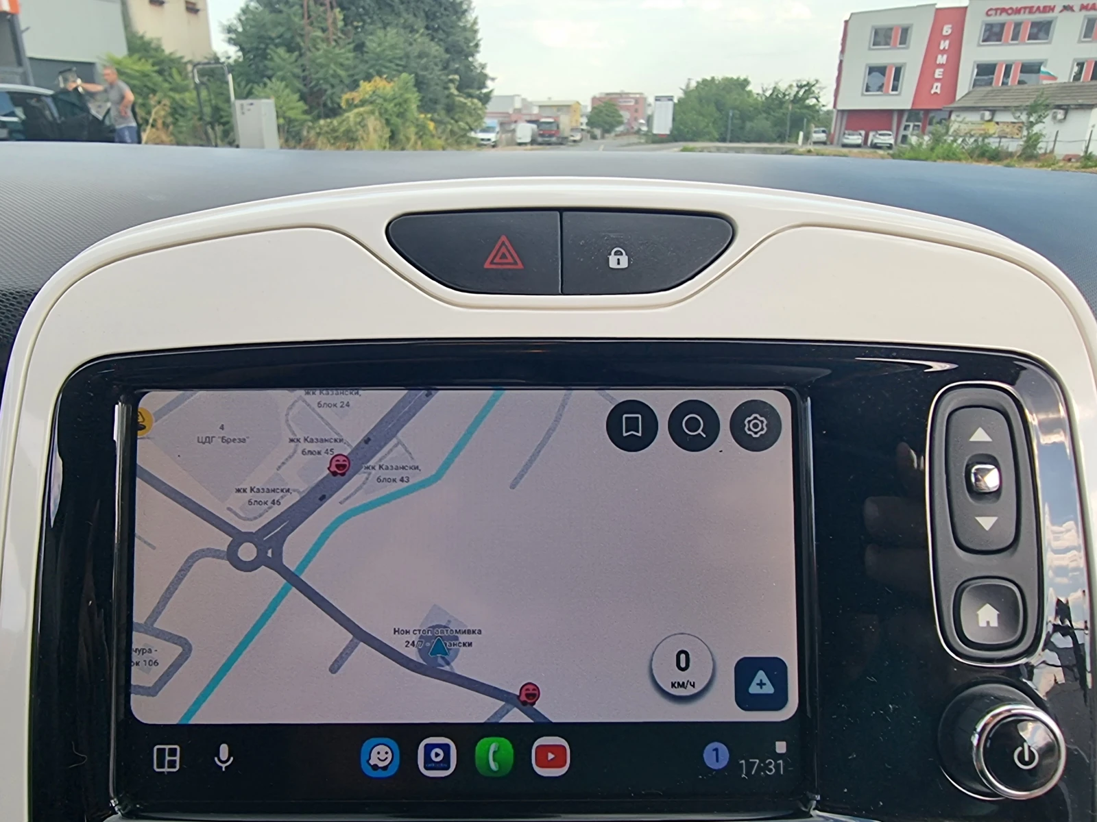 Renault Zoe R240, снимка 12 - Автомобили и джипове - 55674556