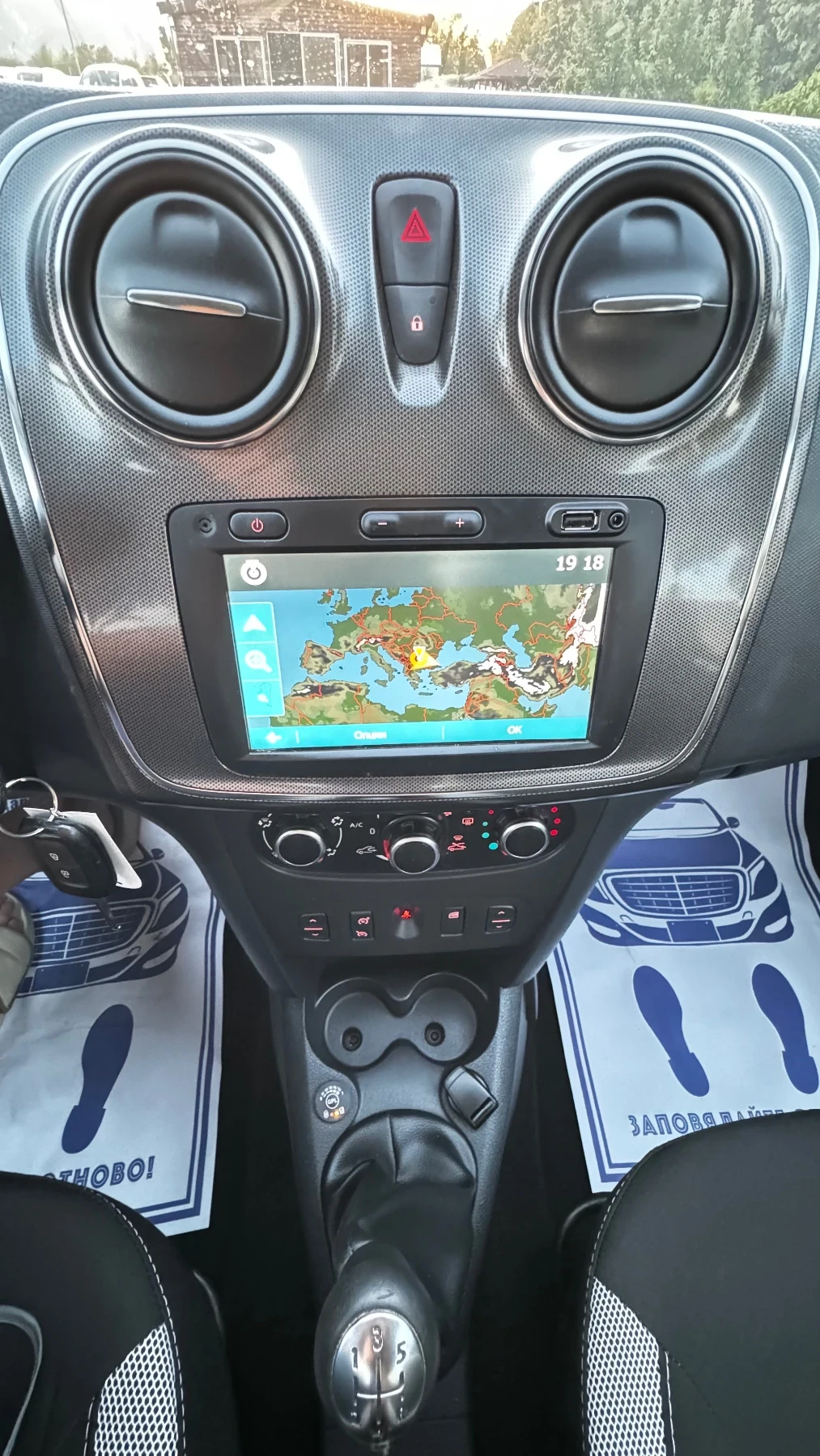 Dacia Sandero 2019 GPL 100000km ИТАЛИЯ , снимка 11 - Автомобили и джипове - 55675594