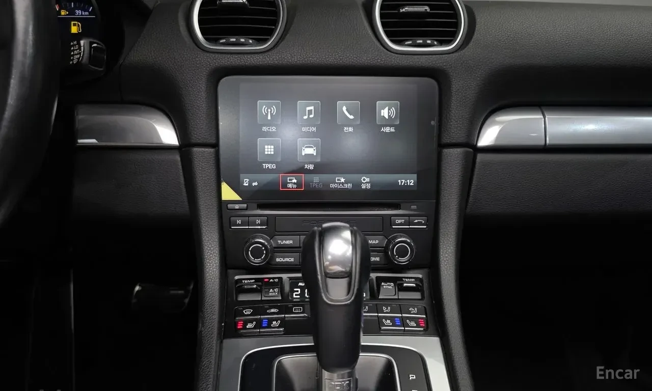 Porsche Boxster S* 718* PDK* ОБДУХВАНЕ* , снимка 9 - Автомобили и джипове - 56175692