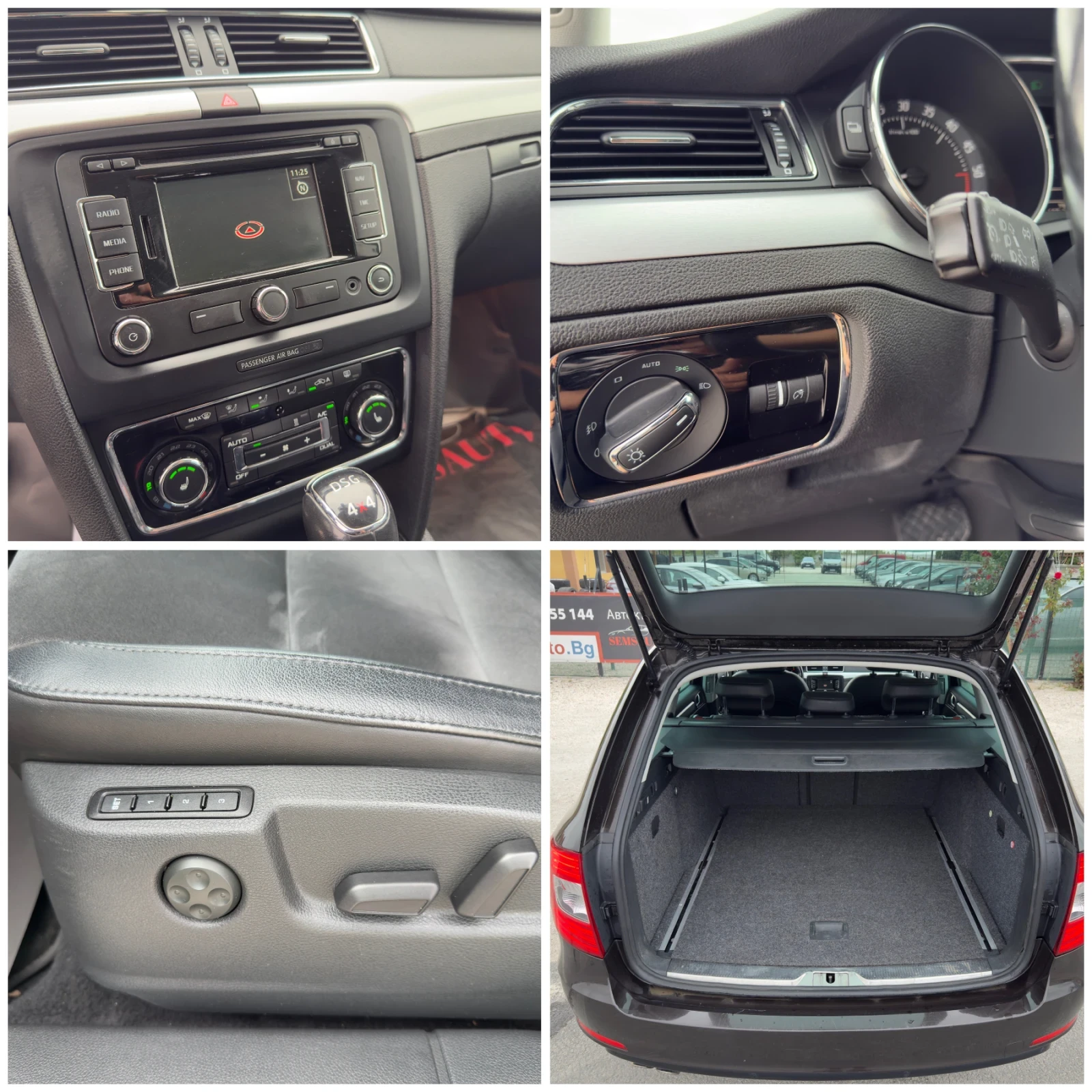 Skoda Superb 2.0TDI* *  170к.с * 4X4* DSG, снимка 16 - Автомобили и джипове - 56258649