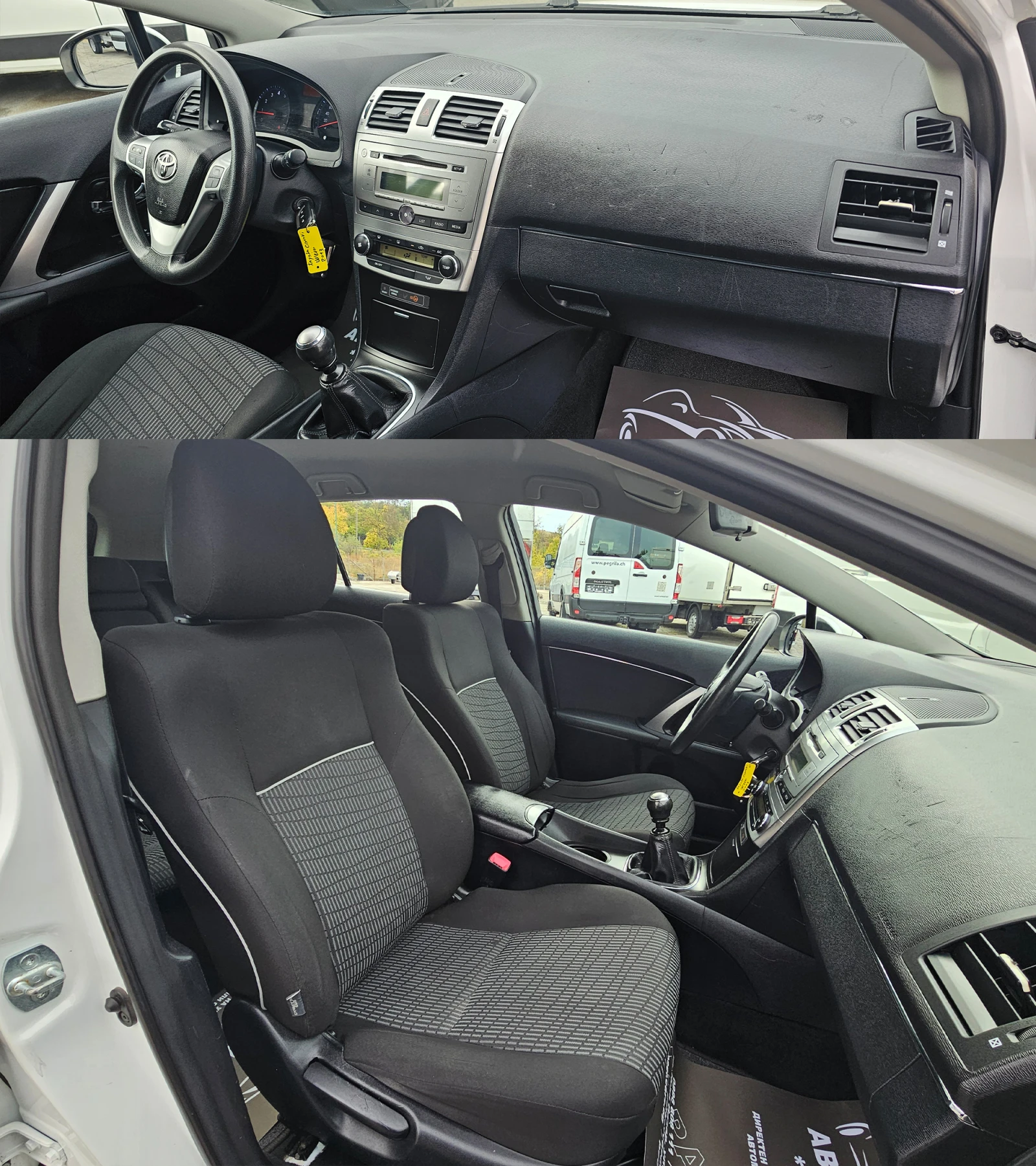 Toyota Avensis Facelift 1.8Valvematic 6SP CH-�������� ���-������ | Mobile.bg � ����������� 11