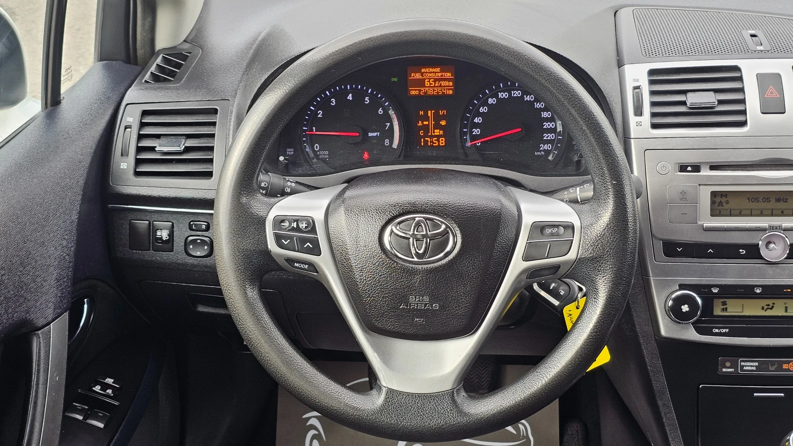 Toyota Avensis Facelift 1.8Valvematic 6SP CH-�������� ���-������ | Mobile.bg � ����������� 10