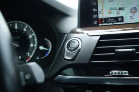 BMW X3 xDrive * АвтоКредит * (ЦЕНА ДО БГ), снимка 9