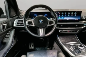 BMW X5 xDrive40i M Sport ЦЕНА ДО БЪЛГАРИЯ АВТОКРЕДИТ, снимка 9