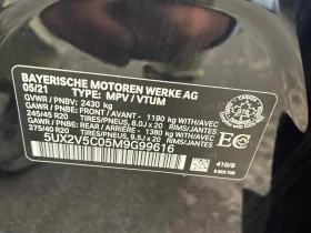 BMW X4 M40i* CARFAX* АВТОКРЕДИТ БЕЗ ПЪРВОНАЧАЛНА ВНОСКА* , снимка 12