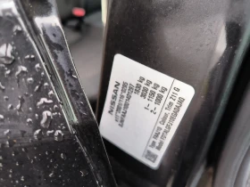 Nissan Qashqai 1.6i-Euro-4 - 9800 лв. / 5010.66 € - 52303661 7