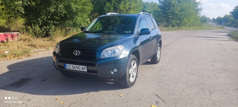 Toyota Rav4, снимка 1 - Автомобили и джипове - 48476139