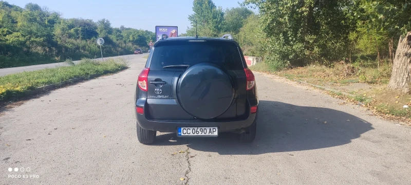 Toyota Rav4, снимка 4 - Автомобили и джипове - 48476139