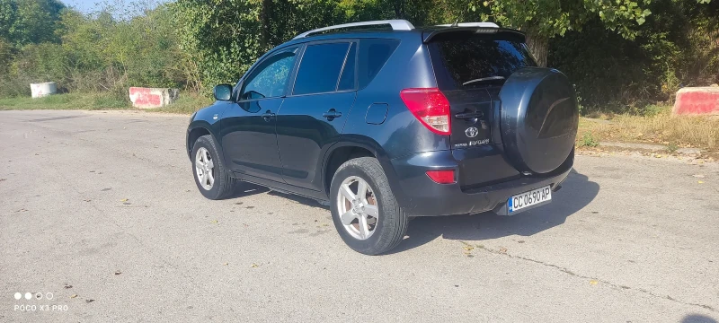 Toyota Rav4, снимка 3 - Автомобили и джипове - 48476139