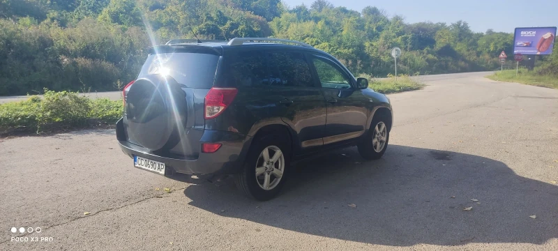 Toyota Rav4, снимка 5 - Автомобили и джипове - 48476139