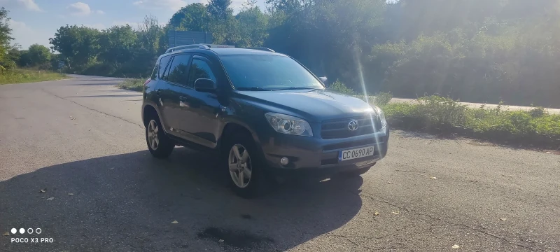 Toyota Rav4, снимка 7 - Автомобили и джипове - 48476139