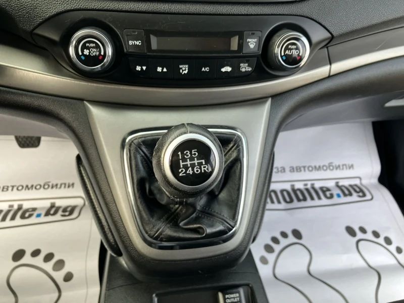 Honda Cr-v, снимка 12 - Автомобили и джипове - 52830762