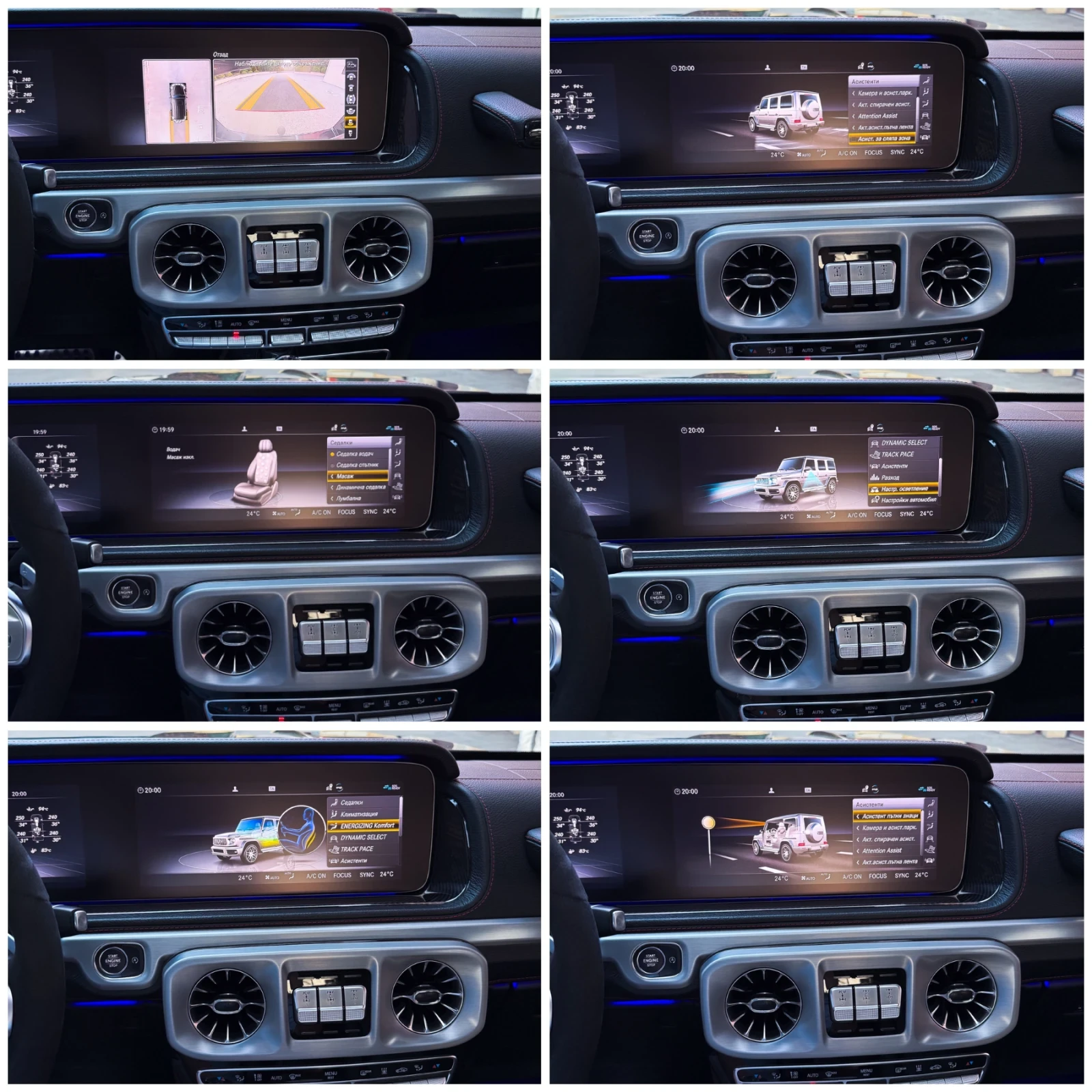 Mercedes-Benz G 63 AMG  BRABUS800*   | Mobile.bg   15