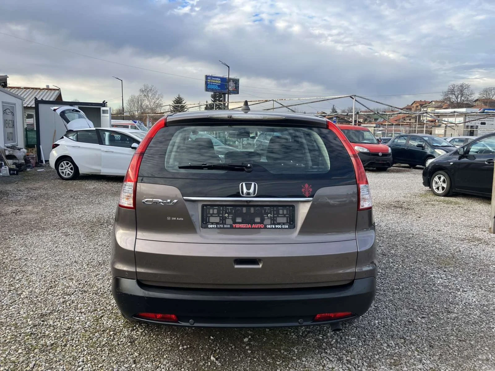 Honda Cr-v | Mobile.bg � ����������� 5