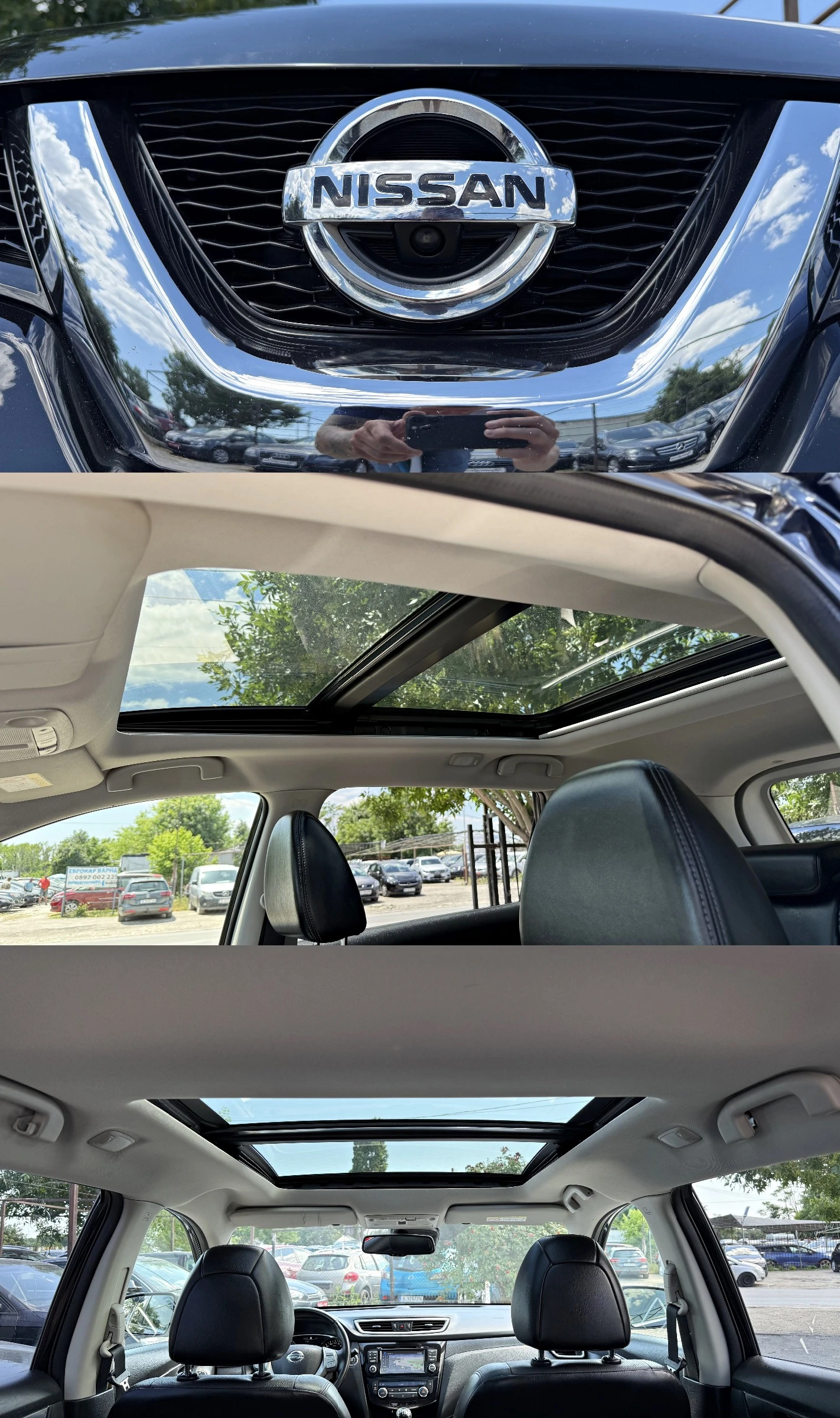 Nissan X-trail 1.6DCI 4X4 Tekna Евро-5Б, снимка 14 - Автомобили и джипове - 55002110