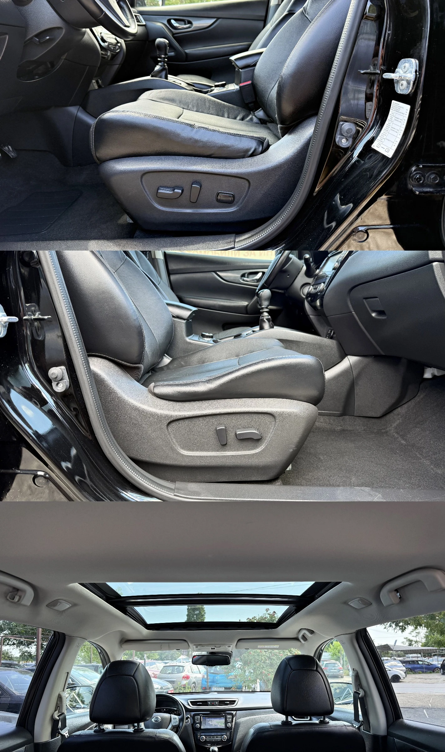 Nissan X-trail 1.6DCI 4X4 Tekna Евро-5Б, снимка 15 - Автомобили и джипове - 55002110