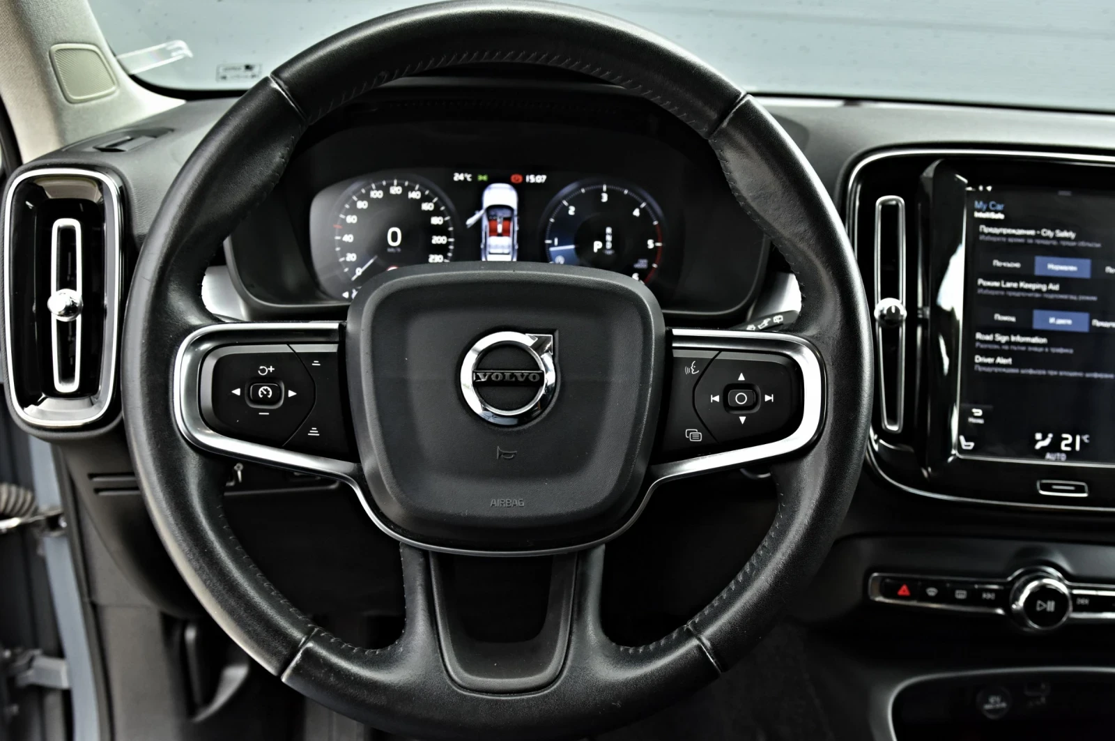 Volvo XC40 4x4 AWD реален пробег, снимка 8 - Автомобили и джипове - 55705003
